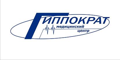 Больницы ростова-на-дону с адресами