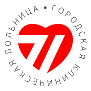 Спб поликлиника 28 адмиралтейского района официальный сайт