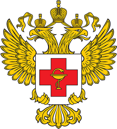 Долгопрудный поликлиника 2 регистратура