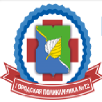 Клиника обнинск ул королева
