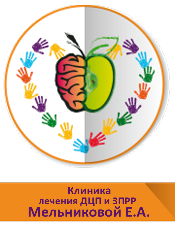 Поликлиника 18 санкт-петербург запись на прием