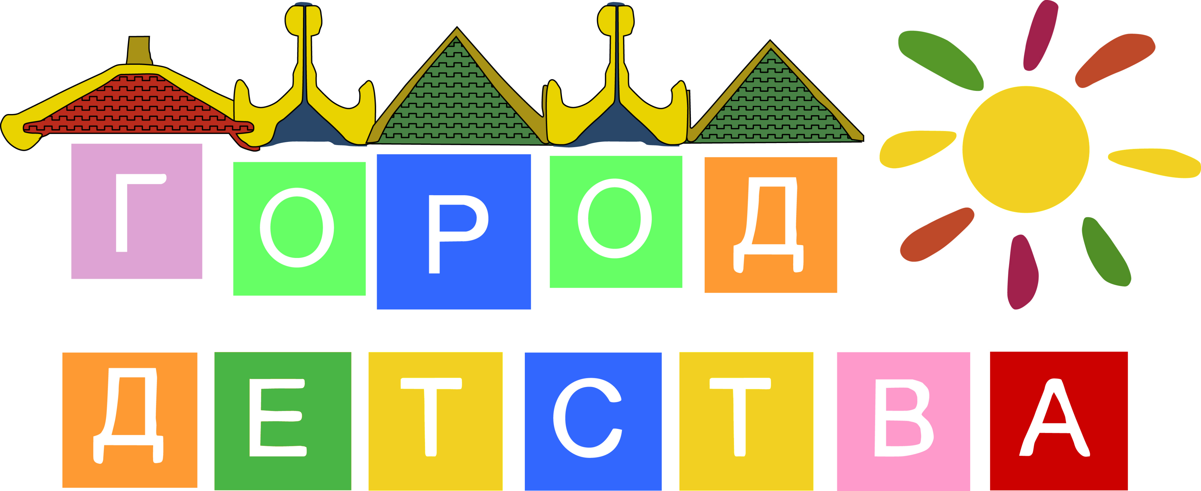 Из аксая в областную больницу