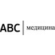 ABC Медицина в Ясенево