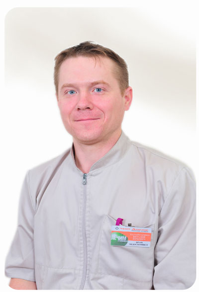 Врач эндоскопист записаться. Врач эндоскопист записаться. Доктор с эндоскопом. Врач эндоскопист записаться. Хирург эндоскопист.