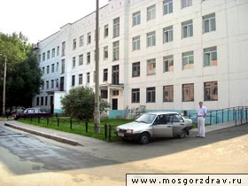 Обводного канала 140 поликлиника 24. Городская поликлиника 219 Москва.