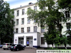 Гп 67 варшавское шоссе. Гбуз 32 филиал 2. Гбуз 209 дзм. 67 городская больница в москве. Гбуз гп 64 дзм филиал 2 москва.